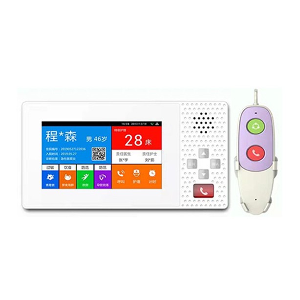 4.3寸病房分机