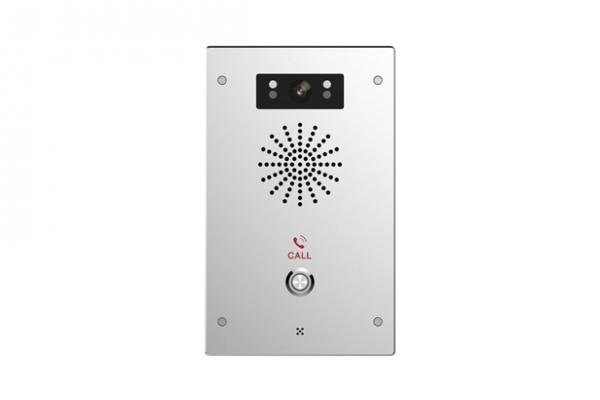 ip高端可视分机
